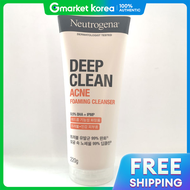 Neutrogena | Deep Clean โฟมล้างหน้าสูตรลดสิว ขนาดใหญ่ 220g