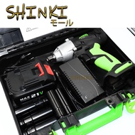 HAIKO 21V-288VF Cordless Impact Wrench Free Casing Free  Wrench