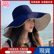Our Most Bucket Hat Female Sunscreen Sun Cool Face Big Anti-Ultraviolet Cover Summer Brim Super BALL