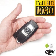 CA448 HD1080P Wifi P2P超高清Sony 鏡頭 高級版車匙隱蔽针孔鏡頭攝錄機 取證相機錄影機