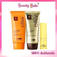 ANJO Professional 365 Sun Cream SPF50+ PA+++ 70g / Sun BB Cream / Vita Sun Multi Balm Whitening Sun 