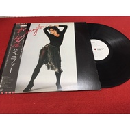 Jennifer – 12 Inch LP PinHaiMusic B99 Shop