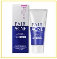 LION 獅王藥用祛痘洗面乳 PAIR ACNE CREAMY FOAM 80G