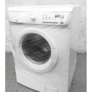 洗衣機 有乾衣功能