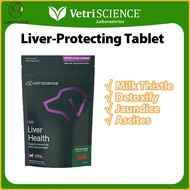 VetriScience dog liver protection tablets, supplemented with milk thistle, detoxify and protect the 