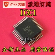 ICE1CCI ICEICC1 QFP Brand New Ready Stock