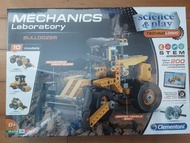STEM 機車 積木