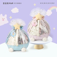 Full Month Gift Box Wedding Egg Wedding Candy Raw Baby 100th Banquet 10th Birthday Snacks Accompanyi