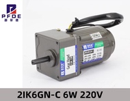 2IK6GN-C มอเตอร์เกียร์ทดไฟฟ้ากระแสสลับ6W 220V พร้อมตัวควบคุมความเร็วที่ปรับความเร็วได้ CW CCW มอเตอร