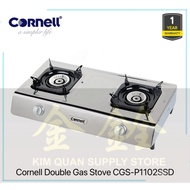 Cornell Tabletop Double Gas Stove (LPG Gas) CGSP1102SSD | CGS-P1102SSD [One Year Warranty]