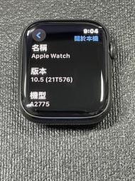 【有隻手機】 Apple Watch S8 45MM (GPS+LTE版)-石墨不鏽鋼邊框+Nike橄欖灰運動錶帶-二手