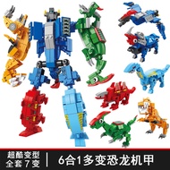 Compatible Dinosaur Mecha Building Blocks Tyrannosaurus Brachiosaurus Triceratops Educational Buildi
