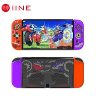 IINE Pokemon Scarlet &amp; Violet Game Accessories for  Nintendo Switch