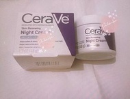 滿5件95折❣️ Cerave系列‼️適樂膚Skin renewing night cream再生修護煥膚乳木果油煙酰胺多肽亢皺補水保濕紫面霜修護晚霜48g❣️新版🎵