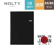 NOLTY 2026 Weekly Planner B5 Monthly Block Black 6126 Starting December 2025  

NOLTY 2026 Weekly Pl