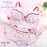 COCO Linge X SHIROHATO girly sweet strawberry bra panties set (Sizes G-I)(42PG327499)(Direct from Ja