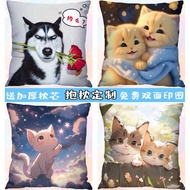 car pillow long pillow Cute Cute Cat Pet Pillow Customized Cute Pet Cute Cute Living Room Sofa Cushi