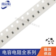 5K/Disk 0805 Chip Resistor 1% 1Ω 10R 100 ohm 1K 10K 100K 1M 4K7 0 ohm