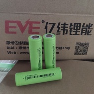 A Product 18650 Lithium Battery Power 29V 3.7V2900mah Power 3C Electric Vehicle Balance Vehicle Batt