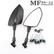 Tomahawk Rearview Mirror Calf N1S Mqi2MS U1 U+G0 F0F2 C0 Modified Anti-Dazzling Reflective Large Fie