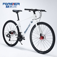 Forever Bicycle Men Women Adult Aluminum Alloy Road Bike Shimano Variable Speed Double Disc Brake Student Bicycle