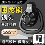 JEUSN trapped dragon lock men's supplies pa lock gay props i*JEUSN困龙锁男性用品pa锁gay道具隐形穿戴外出cb锁玩具鸟龙笼情趣254