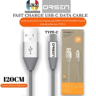 สายชาร์จเร็วORSEN รุ่น S33 สายชาร์จ TYPE-C 2.1A Fast Charge รองรับ รุ่น OPPO, VIVO, Huawei, Xiaomi,Samsung ของแท้ รับประกัน1ปี BY GEMMOBILE