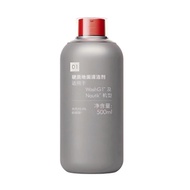 Floor Cleaning Solution. Compatible with Dyson. Suitable for Use with Wash G1 Scrubbers and Nautik R