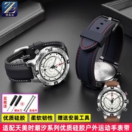 Suitable for TIMEX TIMEX Trendy Compass Sports Watch T2N721 T2N720 Silicone Watch Strap Men Accessories