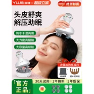 [Premium] Head Massager Kneading Dredging Meridian Handy Tool Headache Headache Relieve Sleep Aid Fu