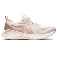 GEL-CUMULUS 25 Men's Running Shoes