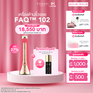 FOREO FAQ 102 Anti-aging Device Pink Ruby เครื่องต้านริ้วรอยเอฟเอคิว 102 ชมพู รูบี้