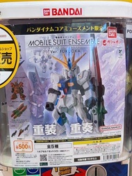 (減價)福岡 ver 扭蛋 nu 高達沙殺比 (剩兩隻nu gundam, （sold)武器set)