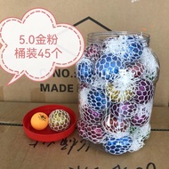 Fun Children's Toys Novelty Vent Ball Pinch Fun Ball Decompression Toys Decompression Toys 0UYU