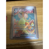 Pokemon TCG Charizard ex 183/165 Sv: Scarlet & Violet 151 English Full ART 183/165