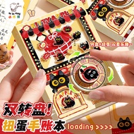 High-value Gashapon Machine Pocket Book Double Turntable Cartoon Handbook Children Shaking Fun Play 