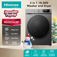 [FREE INSTALL] Hisense 2-in-1 Front Load Inverter Washer (8.5+6kg) / Dryer (10.5+7kg) WD3Q8543BW / W