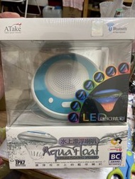 ATake水上漂浮藍芽喇叭，水面漂浮 桌面兩用，USB充電，Bluetooth speakers