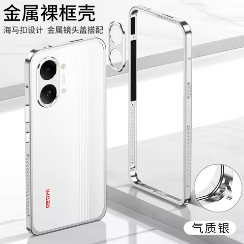 Cooling Medium Frame Case For Xiaomi POCO X8 Pro Max Redmi Turbo 5 5Max 5G Aluminium Alloy Metal Bor