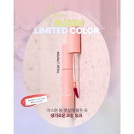 Blur Water Tint