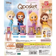 Bandai Q posket 迪士尼迷你公仔收藏2