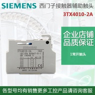 Original Siemens Contactor Auxiliary Contact Head 3TX4010-2A 3TX4001-2A Normally Open Type 1NO