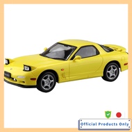 Aoshima Bunka Kyozai 1/32 Rakuplar Snap Kit No.04-CY Anfini FD3S RX-7 Competition Yellow Mica Colore