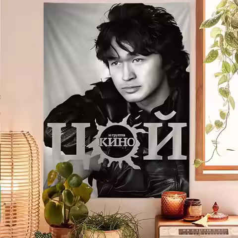 Viktor Tsoi Singer Cartoon Tapestry Art Science Fiction Room Home Decor Wall Hanging Home Decor