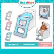 Potty Seat Toilet Training Foldable Adjustable Safe Cushion with Ladder for Baby Toddles Kids Tandas