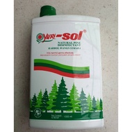 Yuri-sol pine fragrant carbolic acid
