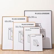 Picture Frame a3 Puzzle Frame Business License 8k4k License Aluminum Frame Business Commercial Poste