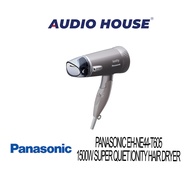 PANASONIC EH-NE44-T605 1500W SUPER QUIET IONITY HAIR DRYER