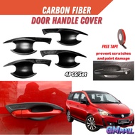 PROTON EXORA CAR DOOR HANDLE INNER BOWL PROTECTOR COVER Accessories Pelindung Pintu Kereta Exora