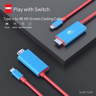 B Type C To 4K HDMI-compatible Conversion Adapter Cable for Nintendo Switch /Oled PC TV 4K HD Cast Screen Projection Con